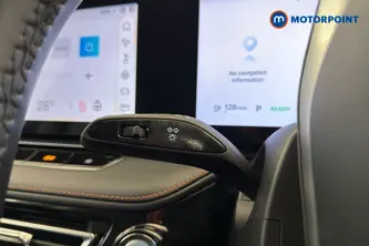 Mg Motor Uk HS Trophy Automatic Petrol-Electric Hybrid SUV - Stock Number (1686254) - 5th supplementary image