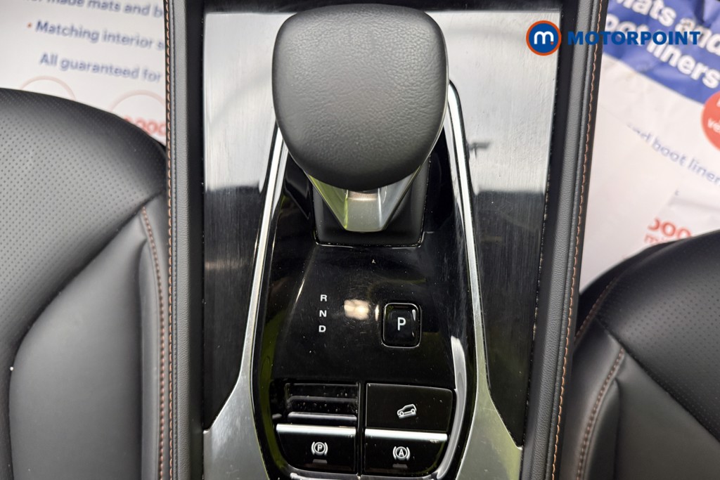 Mg Motor Uk HS Trophy Automatic Petrol-Electric Hybrid SUV - Stock Number (1686281) - 25th supplementary image