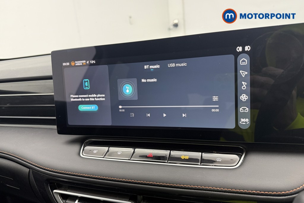 Mg Motor Uk HS Trophy Automatic Petrol-Electric Hybrid SUV - Stock Number (1686281) - 38th supplementary image