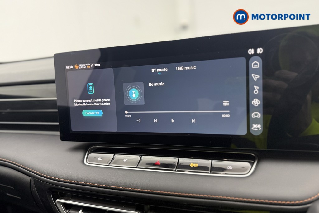 Mg Motor Uk HS Trophy Automatic Petrol-Electric Hybrid SUV - Stock Number (1686281) - 71st supplementary image
