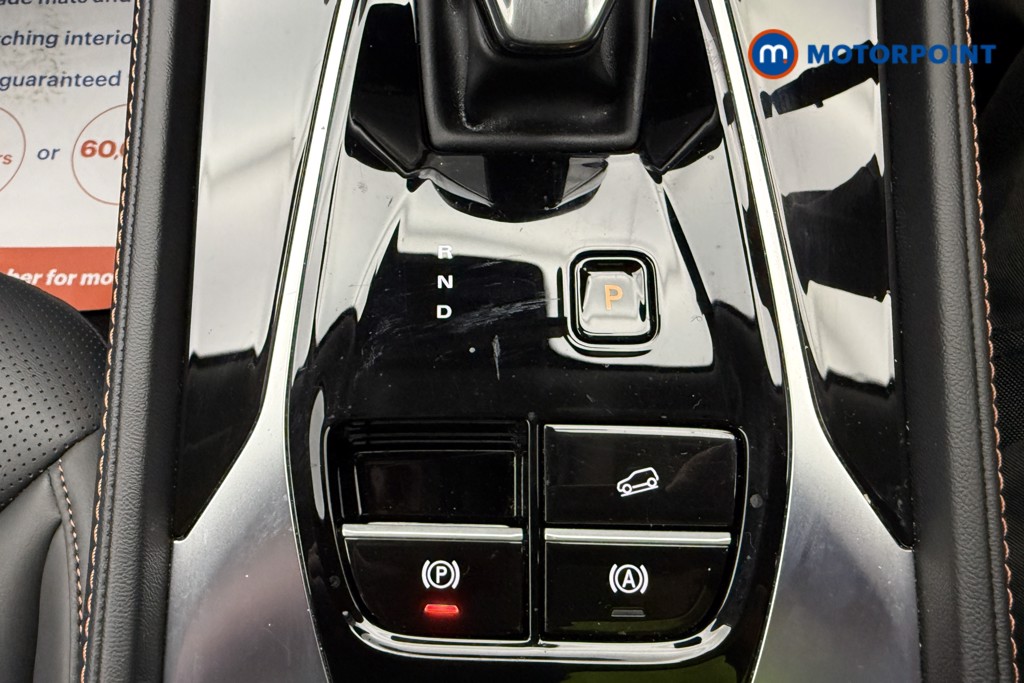 Mg Motor Uk HS Trophy Automatic Petrol-Electric Hybrid SUV - Stock Number (1686285) - 17th supplementary image