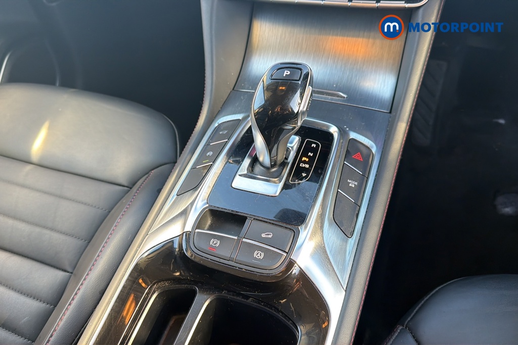Mg Motor Uk HS Trophy Automatic Petrol SUV - Stock Number (1686466) - 15th supplementary image