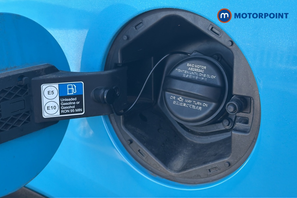Mg Motor Uk HS Trophy Automatic Petrol SUV - Stock Number (1686466) - 41st supplementary image