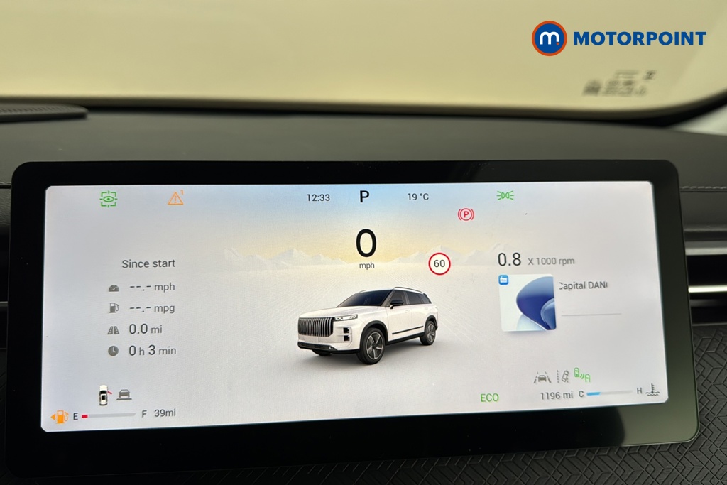 Jaecoo 7 Deluxe Automatic Petrol SUV - Stock Number (1679395) - 7th supplementary image
