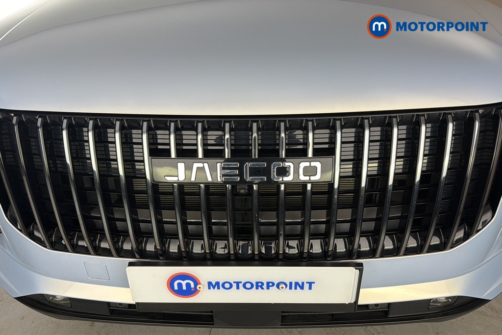 Jaecoo 7 Luxury Automatic Petrol Plug-In Hybrid SUV - Stock Number (1682121) - 43rd supplementary image