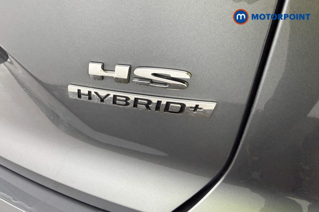 Mg Motor Uk HS Trophy Automatic Petrol-Electric Hybrid SUV - Stock Number (1683374) - 18th supplementary image