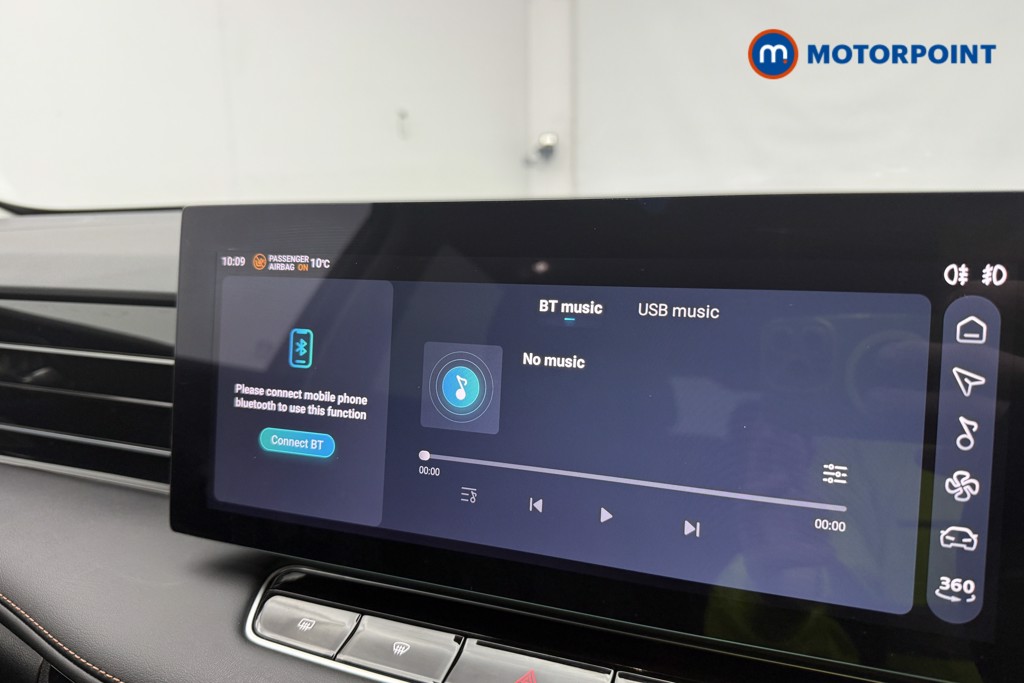 Mg Motor Uk HS Trophy Automatic Petrol-Electric Hybrid SUV - Stock Number (1683374) - 44th supplementary image