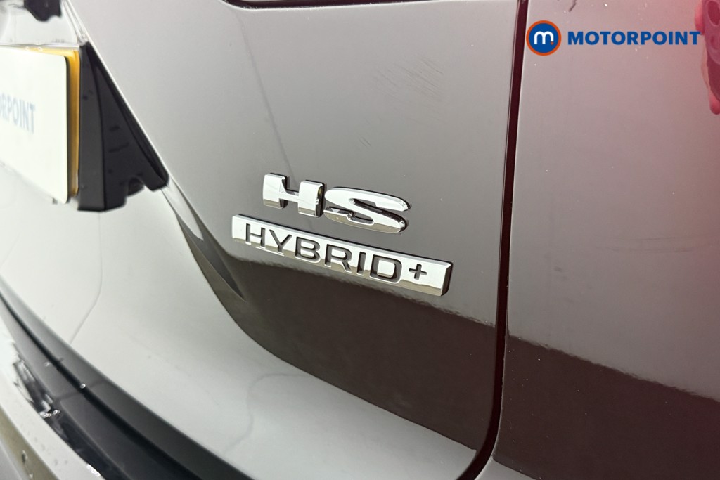 Mg Motor Uk HS Trophy Automatic Petrol-Electric Hybrid SUV - Stock Number (1686233) - 22nd supplementary image