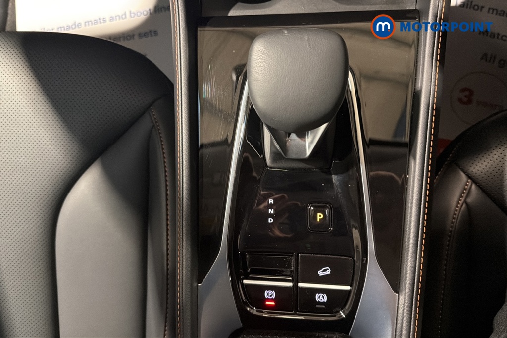 Mg Motor Uk HS Trophy Automatic Petrol-Electric Hybrid SUV - Stock Number (1683642) - 15th supplementary image