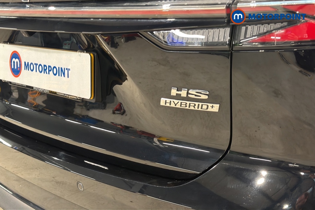 Mg Motor Uk HS Trophy Automatic Petrol-Electric Hybrid SUV - Stock Number (1683642) - 39th supplementary image