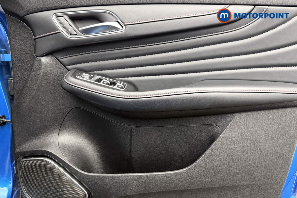 Mg Motor Uk HS Exclusive Manual Petrol SUV - Stock Number (1655580) - 21st supplementary image