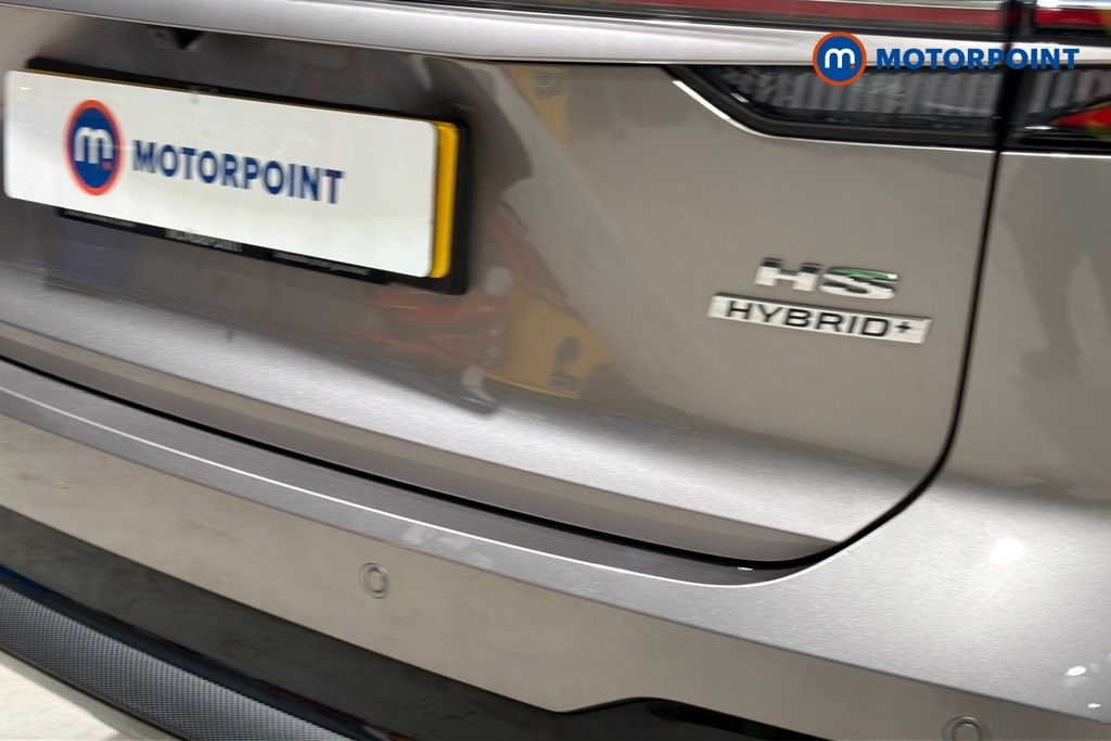 Mg Motor Uk HS Trophy Automatic Petrol-Electric Hybrid SUV - Stock Number (1682100) - 39th supplementary image