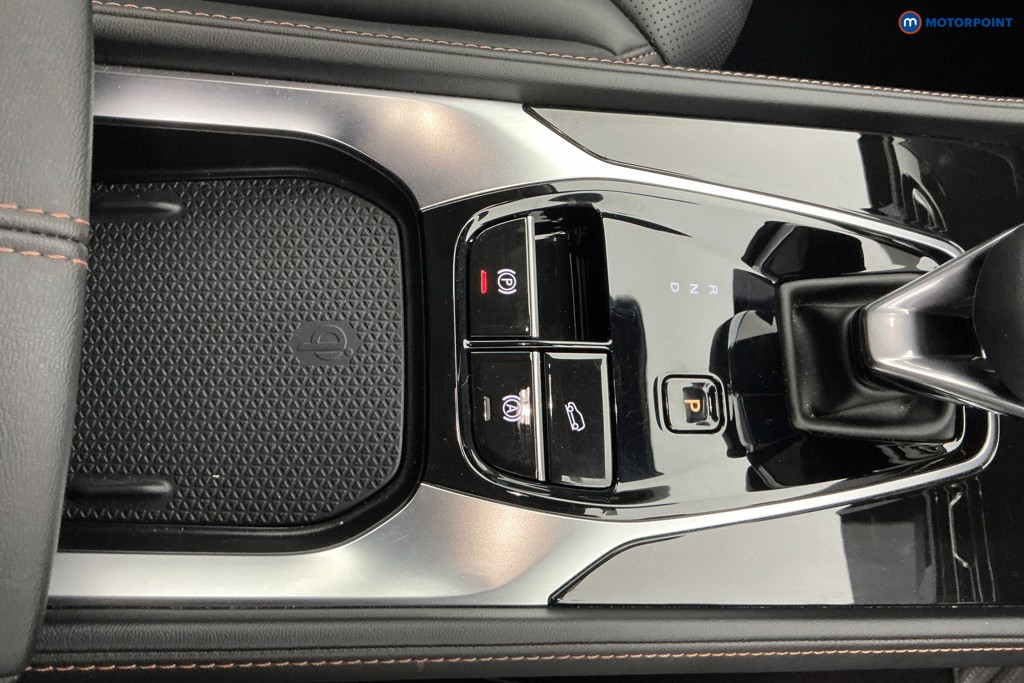 Mg Motor Uk HS Trophy Automatic Petrol-Electric Hybrid SUV - Stock Number (1683376) - 14th supplementary image