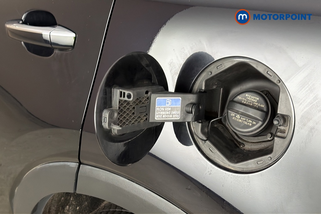 Mg Motor Uk HS Excite Manual Petrol SUV - Stock Number (1684238) - 41st supplementary image
