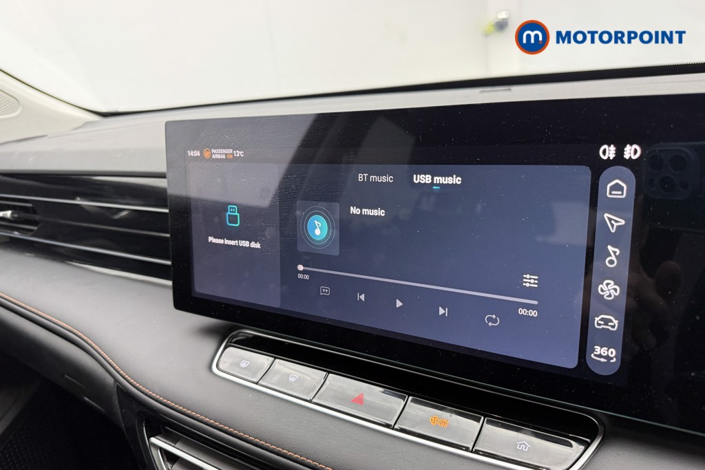 Mg Motor Uk HS Trophy Automatic Petrol-Electric Hybrid SUV - Stock Number (1686236) - 43rd supplementary image