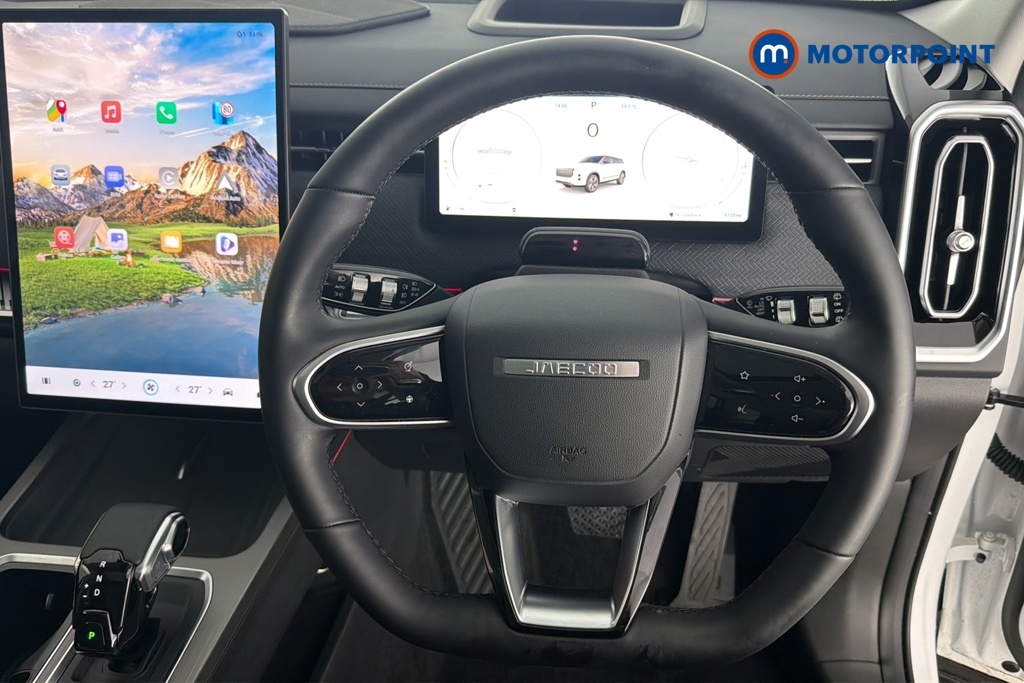 Jaecoo 7 Luxury Automatic Petrol SUV - Stock Number (1686274) - 2nd supplementary image