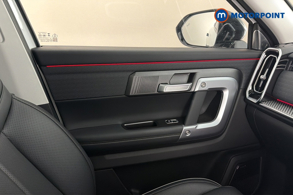 Jaecoo 7 Luxury Automatic Petrol SUV - Stock Number (1686274) - 10th supplementary image