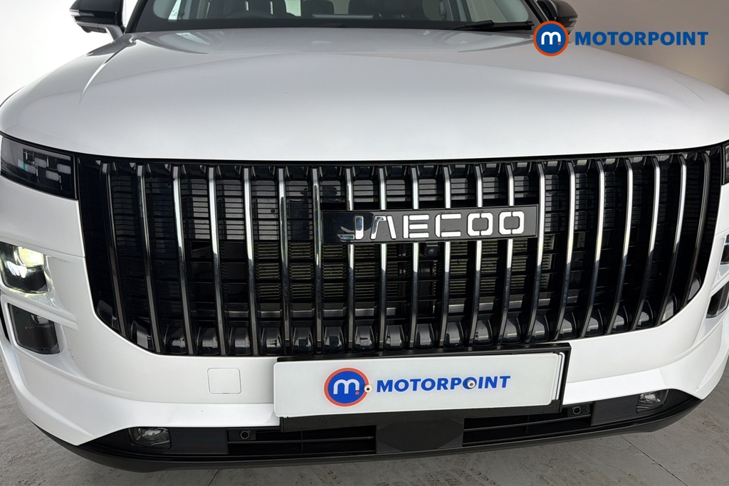 Jaecoo 7 Luxury Automatic Petrol SUV - Stock Number (1686274) - 43rd supplementary image