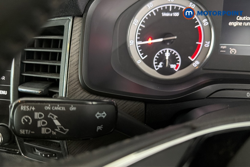 Skoda Kodiaq Se L Automatic Petrol SUV - Stock Number (1686334) - 5th supplementary image