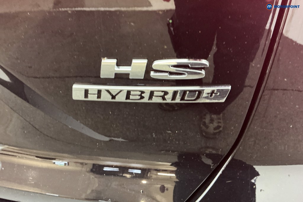 Mg Motor Uk HS Trophy Automatic Petrol-Electric Hybrid SUV - Stock Number (1676395) - 32nd supplementary image