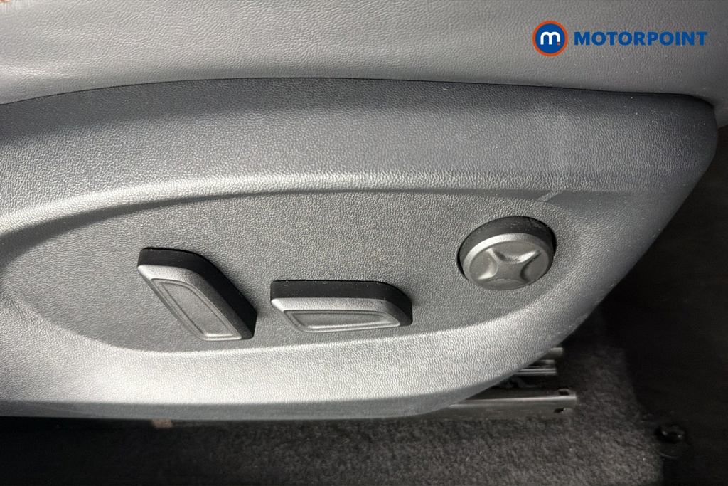 Mg Motor Uk HS Trophy Automatic Petrol-Electric Hybrid SUV - Stock Number (1680911) - 23rd supplementary image