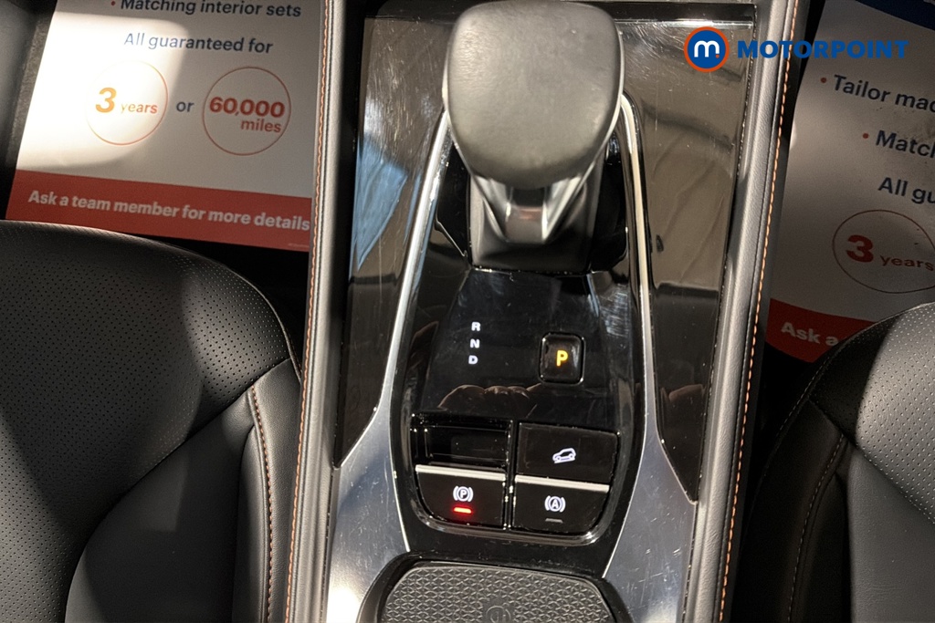 Mg Motor Uk HS Trophy Automatic Petrol-Electric Hybrid SUV - Stock Number (1683643) - 15th supplementary image