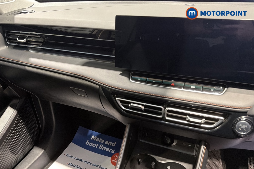 Mg Motor Uk HS Trophy Automatic Petrol-Electric Hybrid SUV - Stock Number (1683643) - 1st supplementary image