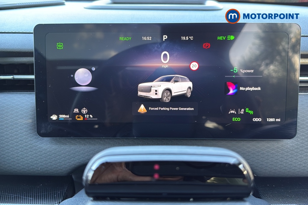 Jaecoo 7 Luxury Automatic Petrol Plug-In Hybrid SUV - Stock Number (1683904) - 7th supplementary image
