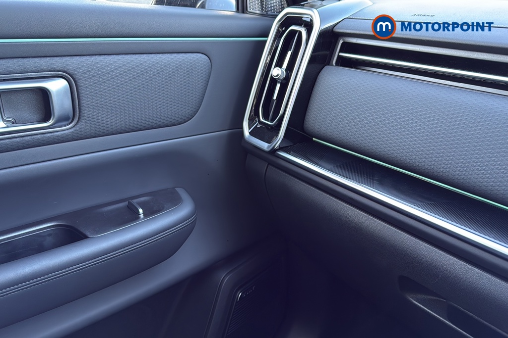 Jaecoo 7 Luxury Automatic Petrol Plug-In Hybrid SUV - Stock Number (1683904) - 10th supplementary image