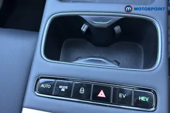 Jaecoo 7 Luxury Automatic Petrol Plug-In Hybrid SUV - Stock Number (1683904) - 16th supplementary image