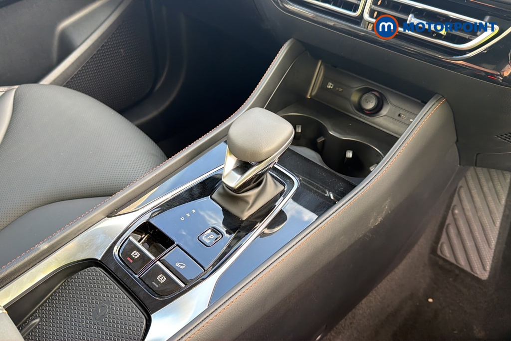 Mg Motor Uk HS Trophy Automatic Petrol-Electric Hybrid SUV - Stock Number (1686167) - 15th supplementary image