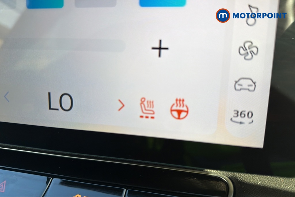 Mg Motor Uk HS Trophy Automatic Petrol-Electric Hybrid SUV - Stock Number (1686187) - 14th supplementary image