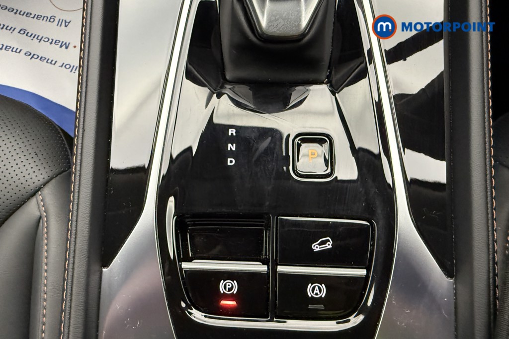 Mg Motor Uk HS Trophy Automatic Petrol-Electric Hybrid SUV - Stock Number (1686204) - 15th supplementary image