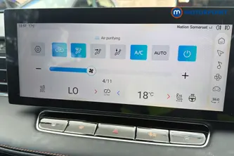Mg Motor Uk HS Trophy Automatic Petrol-Electric Hybrid SUV - Stock Number (1686248) - 12th supplementary image
