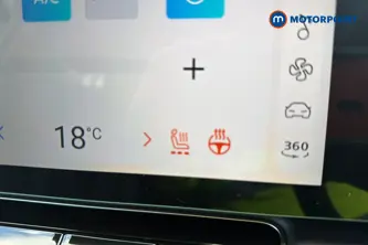 Mg Motor Uk HS Trophy Automatic Petrol-Electric Hybrid SUV - Stock Number (1686248) - 14th supplementary image