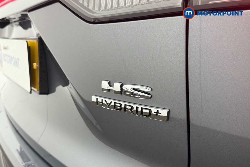 Mg Motor Uk HS Trophy Automatic Petrol-Electric Hybrid SUV - Stock Number (1686258) - 21st supplementary image