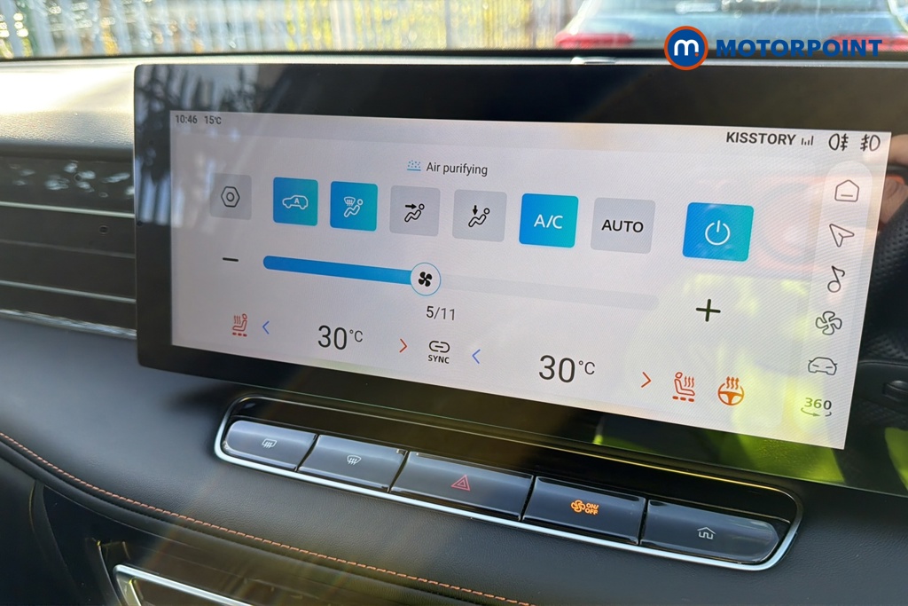 Mg Motor Uk HS Trophy Automatic Petrol-Electric Hybrid SUV - Stock Number (1686302) - 12th supplementary image