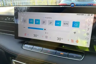 Mg Motor Uk HS Trophy Automatic Petrol-Electric Hybrid SUV - Stock Number (1686302) - 12th supplementary image