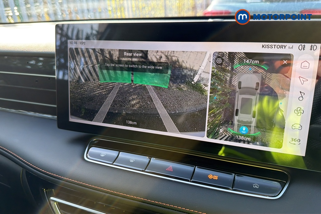 Mg Motor Uk HS Trophy Automatic Petrol-Electric Hybrid SUV - Stock Number (1686302) - 13th supplementary image