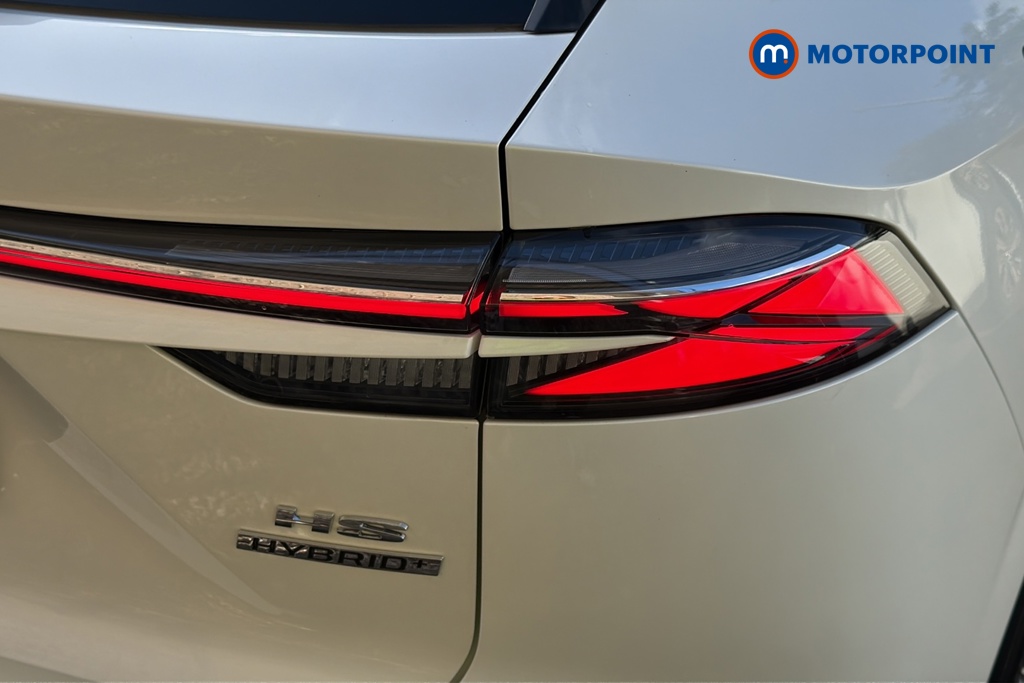 Mg Motor Uk HS Trophy Automatic Petrol-Electric Hybrid SUV - Stock Number (1686302) - 36th supplementary image