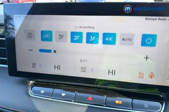 Mg Motor Uk HS Trophy Automatic Petrol-Electric Hybrid SUV - Stock Number (1686305) - 12th supplementary image