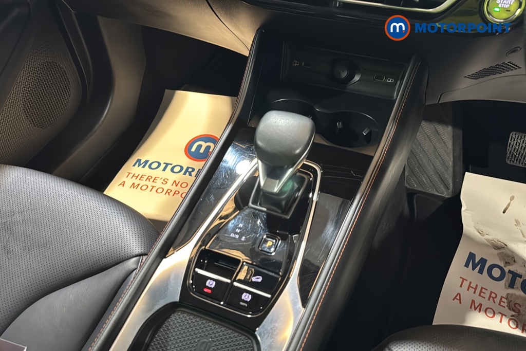 Mg Motor Uk HS Trophy Automatic Petrol SUV - Stock Number (1688352) - 15th supplementary image