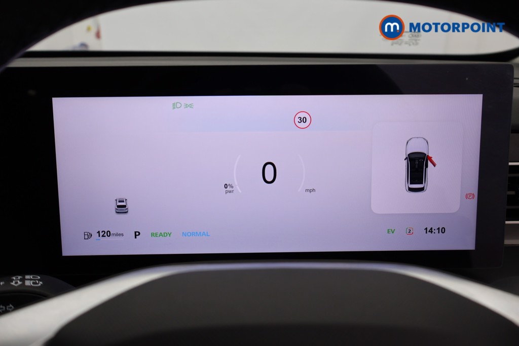 Mg Motor Uk HS Trophy Automatic Petrol-Electric Hybrid SUV - Stock Number (1688754) - 4th supplementary image