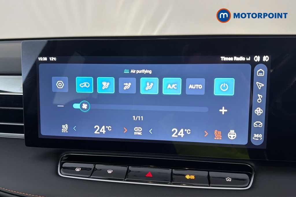 Mg Motor Uk HS Trophy Automatic Petrol-Electric Hybrid SUV - Stock Number (1688787) - 12th supplementary image