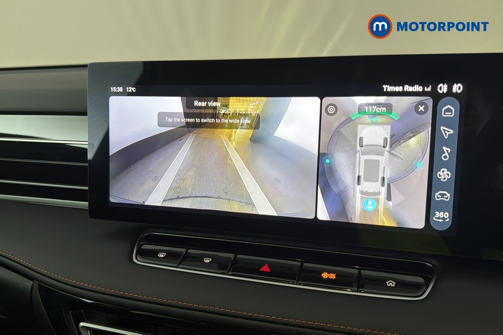 Mg Motor Uk HS Trophy Automatic Petrol-Electric Hybrid SUV - Stock Number (1688787) - 13th supplementary image