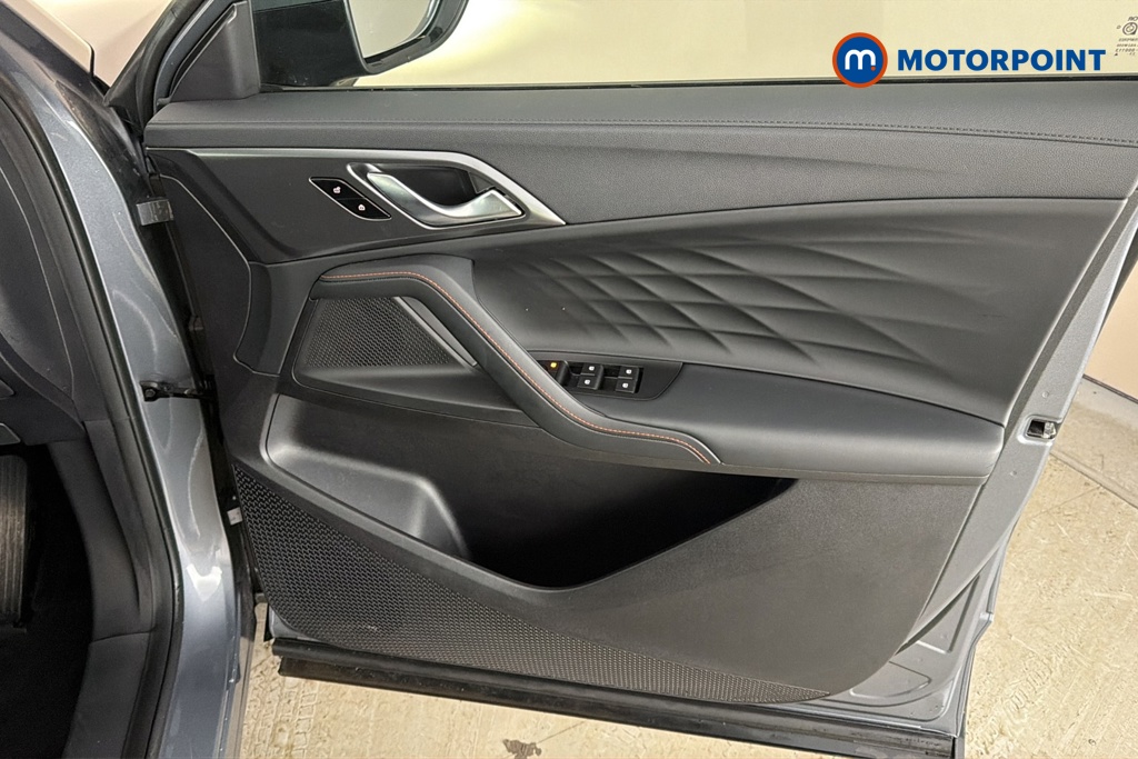 Mg Motor Uk HS Trophy Automatic Petrol-Electric Hybrid SUV - Stock Number (1688787) - 18th supplementary image
