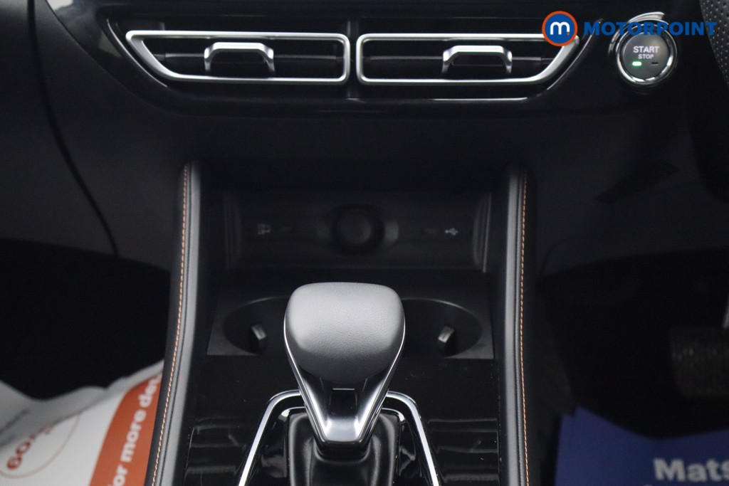 Mg Motor Uk HS Trophy Automatic Petrol-Electric Hybrid SUV - Stock Number (1688792) - 5th supplementary image