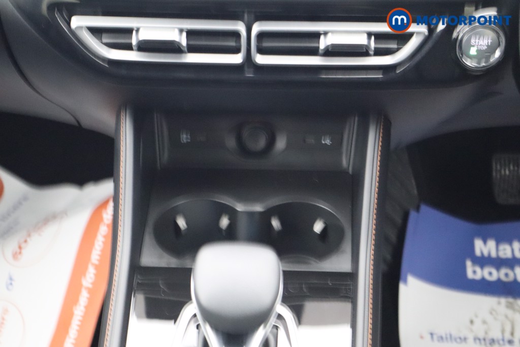 Mg Motor Uk HS Trophy Automatic Petrol-Electric Hybrid SUV - Stock Number (1688792) - 6th supplementary image