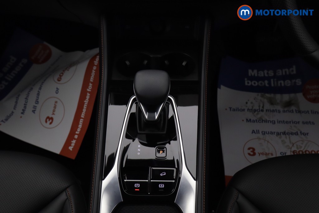 Mg Motor Uk HS Trophy Automatic Petrol-Electric Hybrid SUV - Stock Number (1688792) - 7th supplementary image