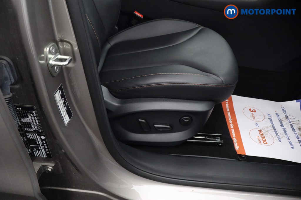Mg Motor Uk HS Trophy Automatic Petrol-Electric Hybrid SUV - Stock Number (1688792) - 19th supplementary image